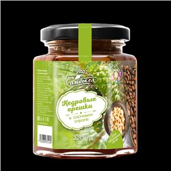 Кедровый орех в сосновом сиропе 220 г Сам бы ел