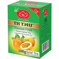 ТИ ТЭНГ. Зеленый чай. Маракуйя 100 гр. карт.пачка