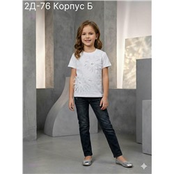 футболка 2053017-2