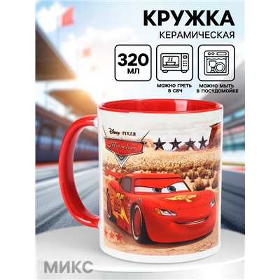 Кружка керамическая «Чемпион», 320 мл, Тачки МИКС