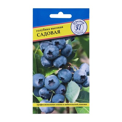 Семена Голубика «Садовая», 0.05 г, «Престиж семена»