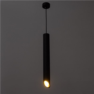 Светильник подвесной «Перона» GU10 35 Вт черный 6×6×50-150 см