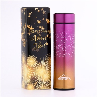 Термос Мастер К Basic, 500 мл, с ситечком, с датчиком температуры, сохраняет тепло 10 ч, нержавеющая сталь, синий, чёрный