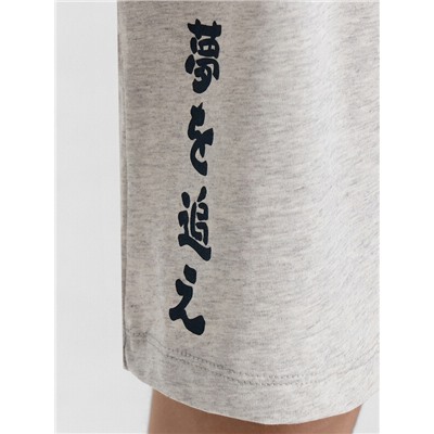 ШОРТЫ ДЛЯ МАЛЬЧИКОВ 133357