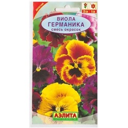 Виола Германика смесь окрасок (Код: 7255)