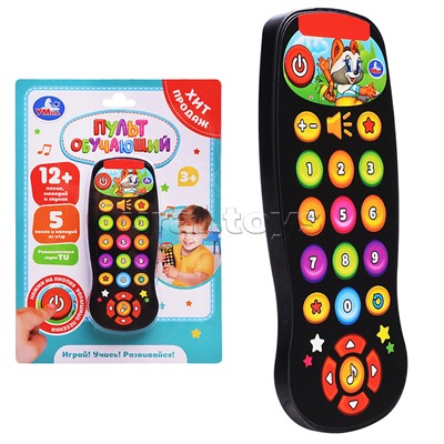 Пульт чёрный 12+ песен, мелодий и звуков. на блистере