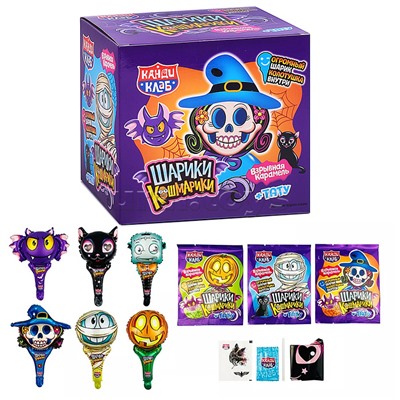 Взрывная карамель с игрушкой и татуировкой "Шарики-кошмарики" 1г (30шт)