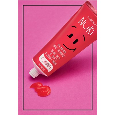 Зубная паста Nuki «От налета и зубного камня» без фтора