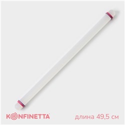 Скалка с ограничителями кондитерская KONFINETTA, 49.5×3 см, белая