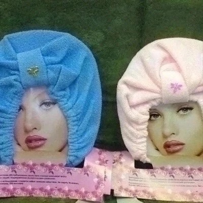 ЧАЛМА (ТЮРБАН)