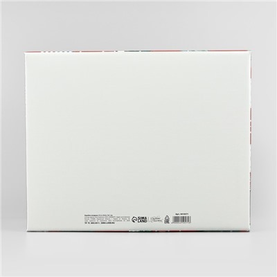 Коробка подарочная новогодняя складная Sweet home, 31.2×25.6×16.1 см, Новый год