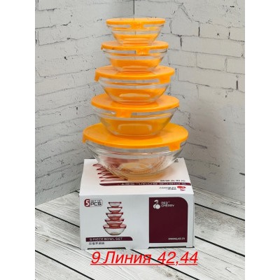 Артикул #22939107