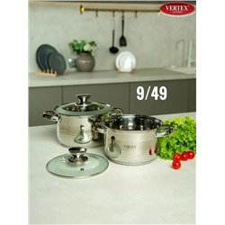 Набор кастрюли #23071263
