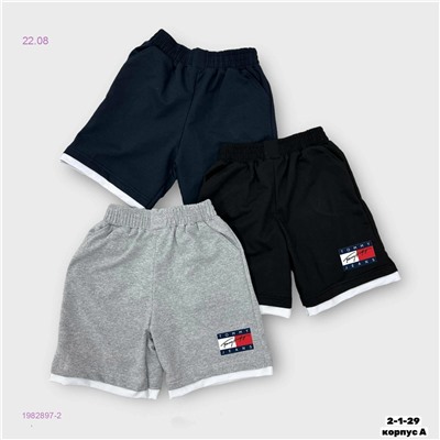 Шорты 1982897-2