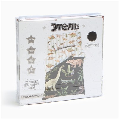 Постельное бельё 1.5-спальное «Этель. Юрский период», бязь