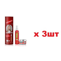 Wella Подарочный набор Кокетка Гель-спрей для волос 150мл+Воск для укладки 75мл 3шт