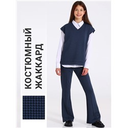Апрель Костюм 2ДЖБ5779176
