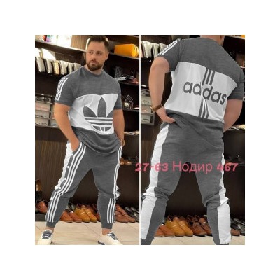 Спортивный костюм #22497602