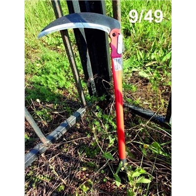 Серп садовый складной #22851429