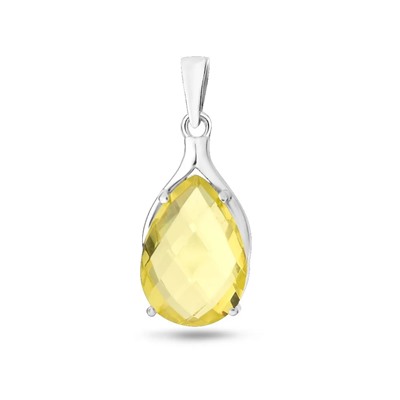 Подвеска, диаспор, Шафран