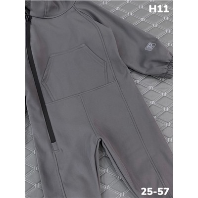 Комбинезон H11 серый