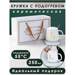 Артикул #23072328