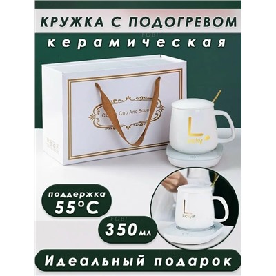 Артикул #23072328