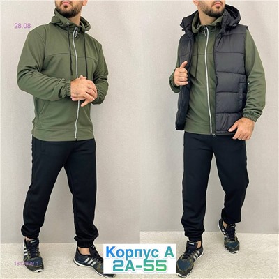 Костюм тройка 1812999-1