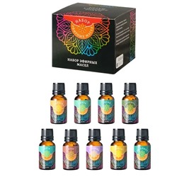 Набор эфир.масел 9шт 15мл Б70901