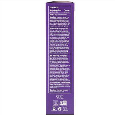 Andalou Naturals, BB-бальзам для совершенства и красоты, антивозрастное средство, солнцезащитный фактор SPF 30, телесный оттенок, 58 мл (2 жидк. унции)