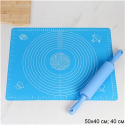 Силиконовый коврик 50х40 см и скалка 40 см Набор 2 пр / GY-633-E+GR-476 Голубой