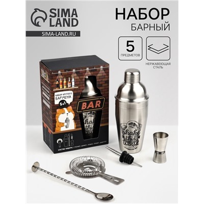 Набор для приготовления коктейлей «Бармен, повтори», 5 предметов