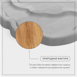 Менажница деревянная Adelica для подачи «Пивная кружка», 2 секции, 25×22×1,8 см, пропитано минеральным маслом, в подарочной коробке, берёза