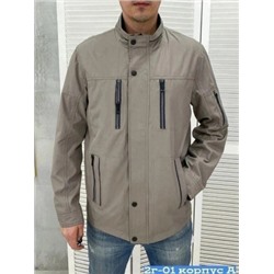 Ветровка #22057008