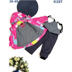 Костюм K197 розовый