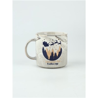 Кружка новогодняя керамическая «Волшебства в Новом году», 350 мл