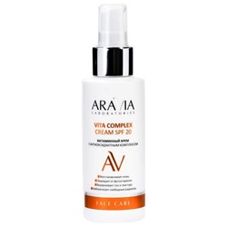 ARAVIA Laboratories Витаминный крем с антиоксидантным комплексом Vita Complex Cream SPF 20 100 мл