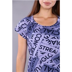 Костюм "Фортуна" (Синий)