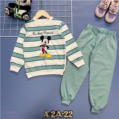 костюм 1977428-1