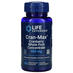 Life Extension, Cran-Max, концентрат цельных ягод клюквы, 500 мг, 60 вегетарианских капсул