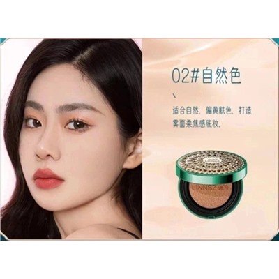 Кушон для лица #23028266