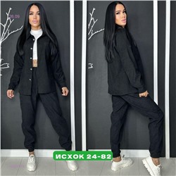 Костюм двойка 1825514-5