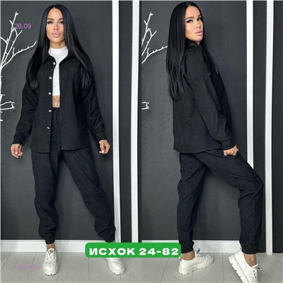 Костюм двойка 1825514-5