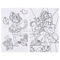 Аниме-раскраска. Мир аниме