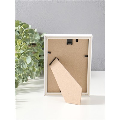 Набор фоторамок для фото 10×15 см «Радуга», 4 шт., белый, (пластиковый экран)