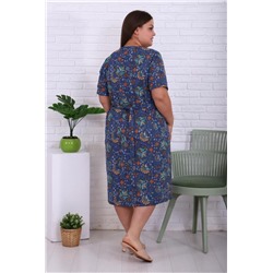 Халат 6284 (Синий)