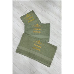 Полотенце 14419/4 Глава семьи НАТАЛИ, 1077292