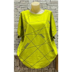 Кофта 1984106-3