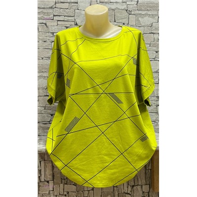 Кофта 1984106-3