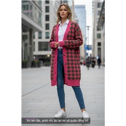 Кардиган 2059798-3